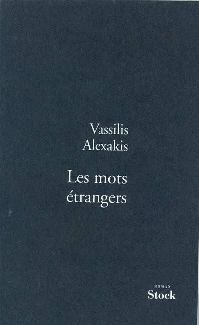 Les mots étrangers