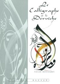 Cahier de calligraphie ; style Naskh - Salah Moussawy - Bachari