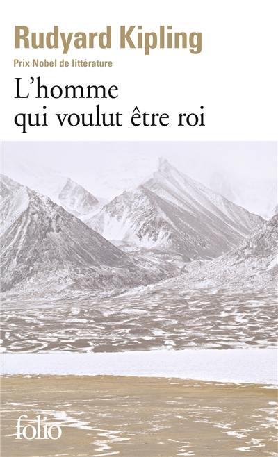 L'homme qui voulut être roi