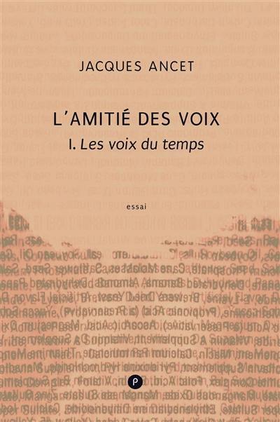 La littérature inquiète : lire écrire : essai