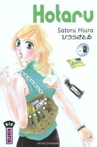 Hotaru. Vol. 2