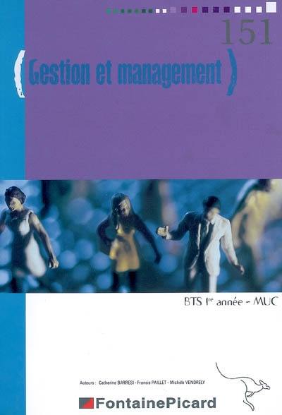 Gestion et management BTS 1re année MUC