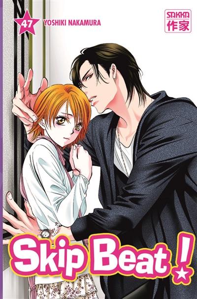 Skip beat !. Vol. 47