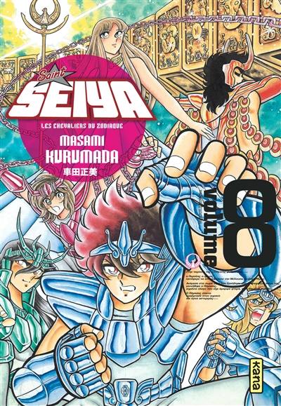 Saint Seiya : les chevaliers du zodiaque. Vol. 8