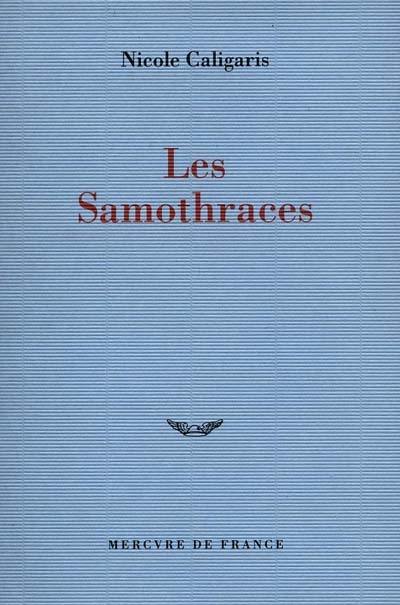 Les Samothraces