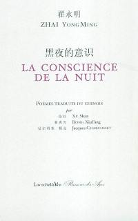 La conscience de la nuit