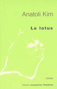 Le lotus