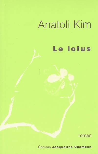 Le lotus