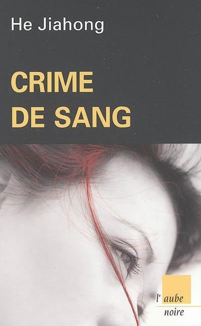 Crime de sang