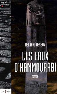 Les eaux d'Hammourabi