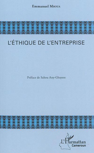 L'éthique de l'entreprise