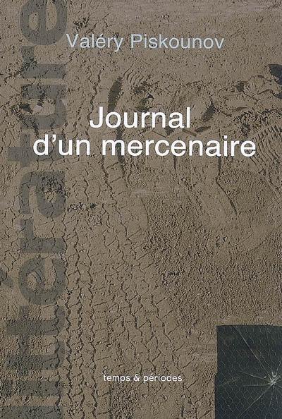 Journal d'un mercenaire