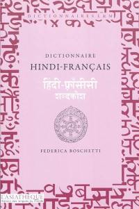 Dictionnaire hindi-français