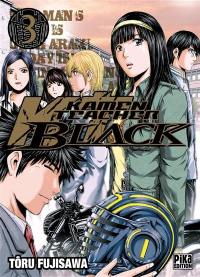 Kamen teacher black. Vol. 3