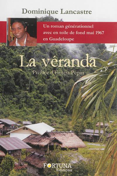 La véranda