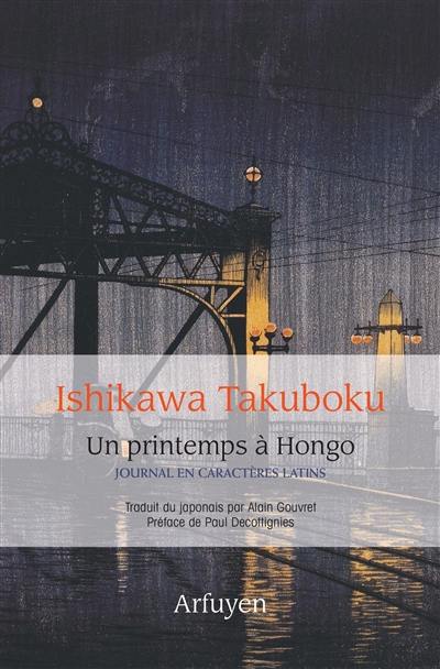 Un printemps à Hongo : journal en caratères latins : 7 avril-16 juin 1909