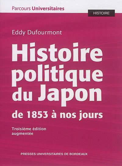 Histoire politique du Japon : de 1853 à nos jours