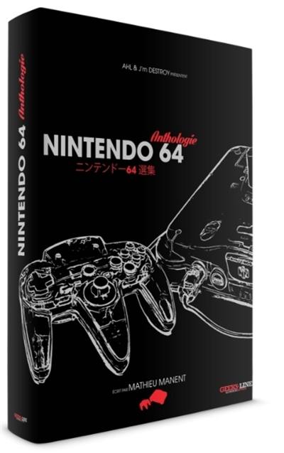 Nintendo 64 anthologie