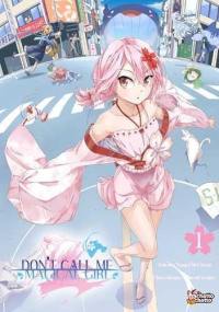 Don't call me magical girl : I'm OOXX. Vol. 1