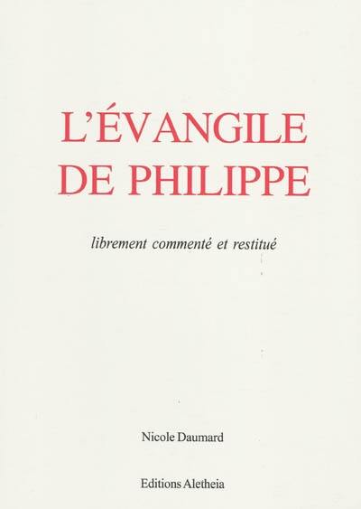 L'Evangile de Philippe