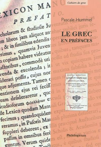 Le grec en préfaces