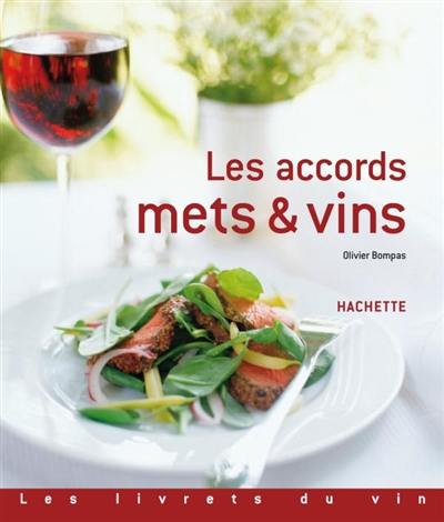 Les accords mets et vins