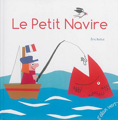 Le petit navire