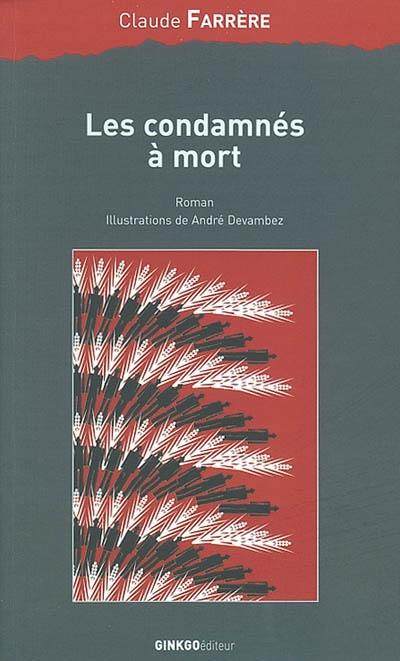 Les condamnés à mort