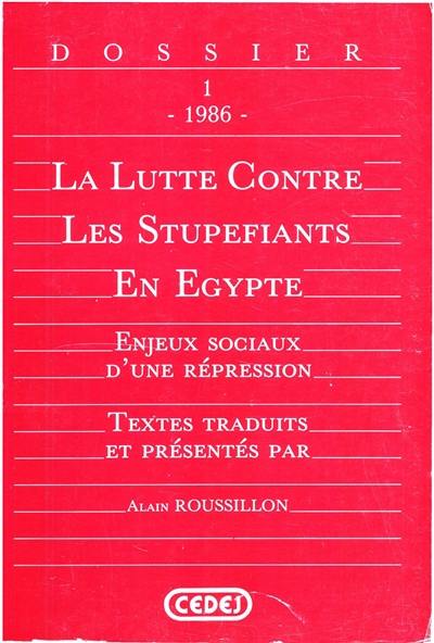 La Lutte contre les stupéfiants en Egypte