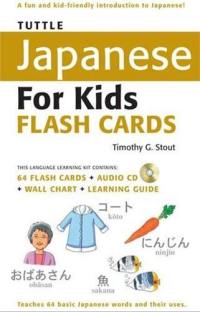 Japanese for Kids Flash Cards Kit