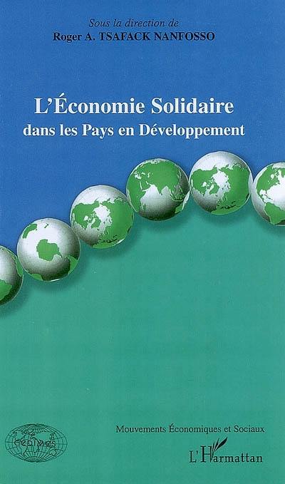 L'économie solidaire dans les pays en développement