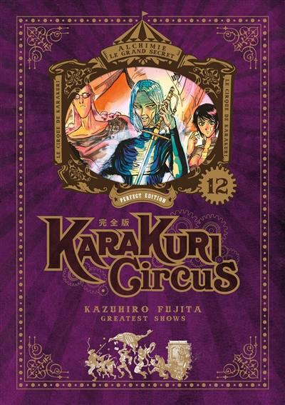 Karakuri circus. Vol. 12