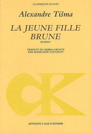 La jeune fille brune