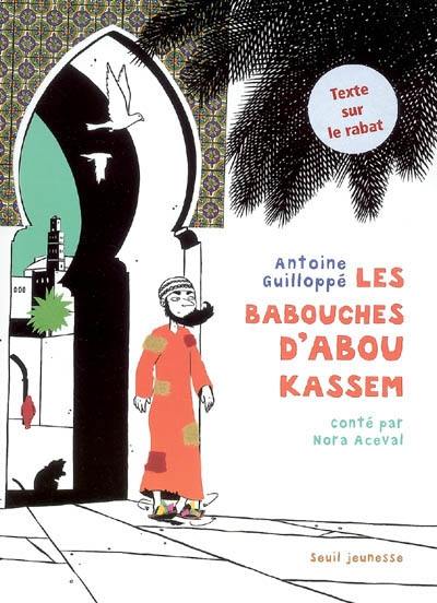 Les babouches d'Abou Kassem