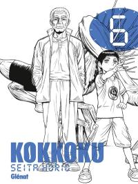 Kokkoku. Vol. 6