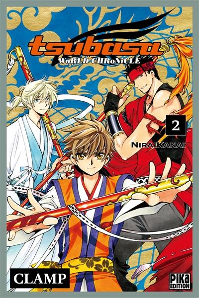 Tsubasa : world chronicle. Vol. 2