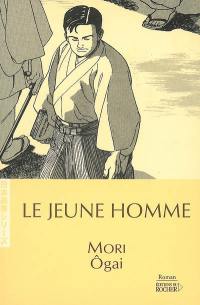 Le jeune homme