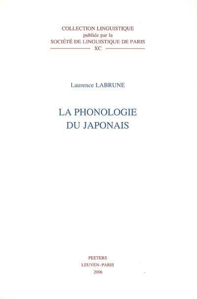 La phonologie du japonais