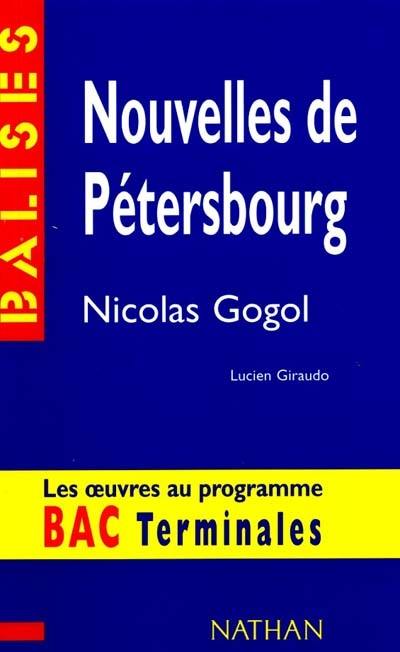 Nouvelles de Pétersbourg, Gogol