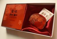 Coffret bao wei