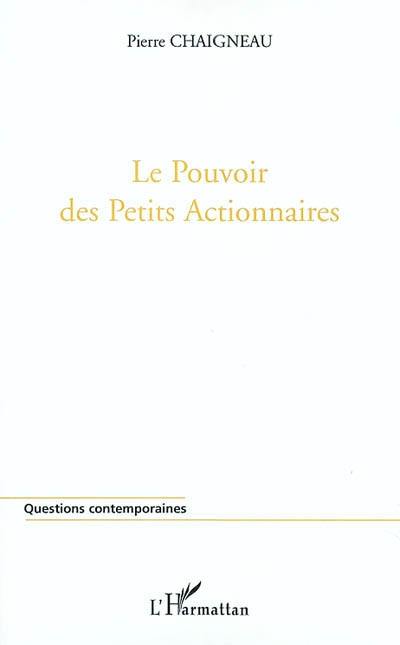 Le pouvoir des petits actionnaires : les dysfonctionnements financiers