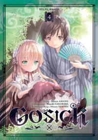 Gosick. Vol. 4