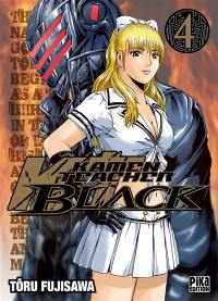 Kamen teacher black. Vol. 4