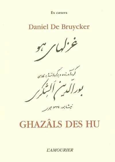 Ghazâls des Hu