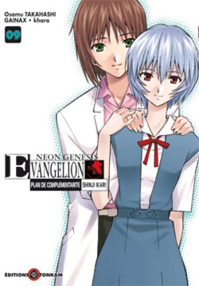 Neon-Genesis Evangelion : plan de complémentarité Shinji Ikari. Vol. 9