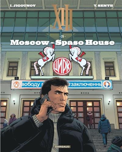 XIII. Vol. 29. Moscow : Spaso House