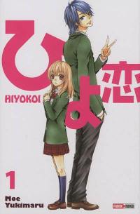 Hiyokoi. Vol. 1