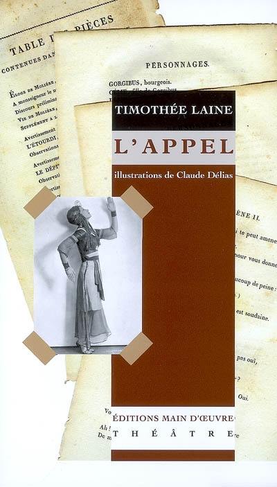 L'appel