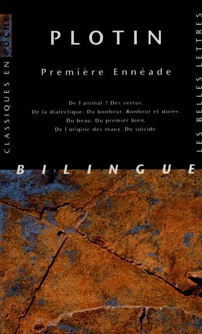 Première Ennéade