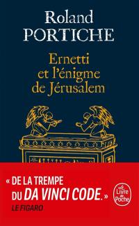 Ernetti et l'énigme de Jérusalem